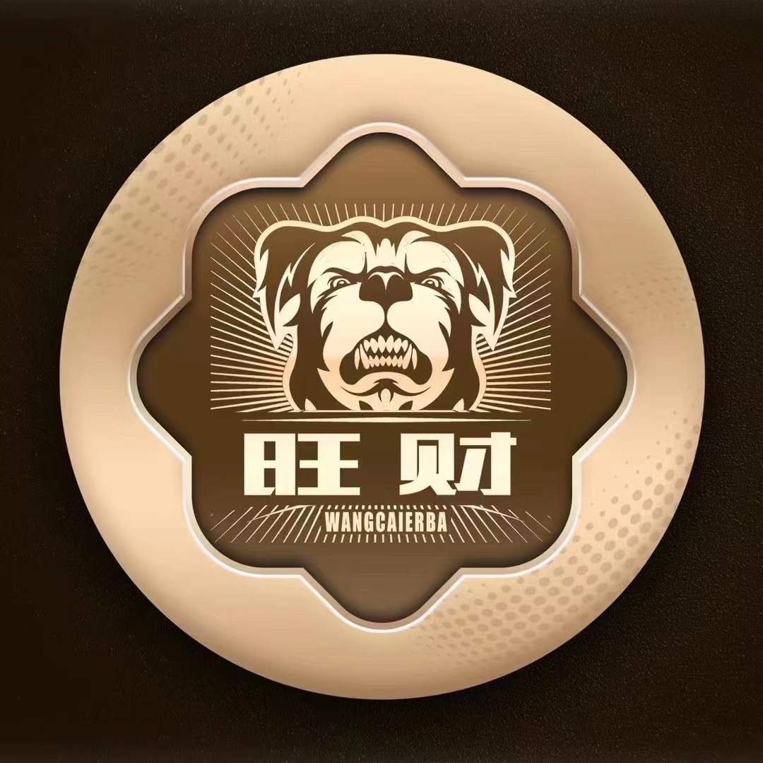 旺财娱乐